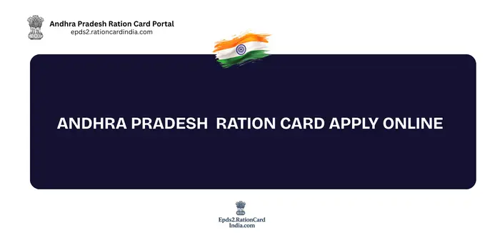 AP Ration Card