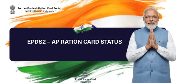 AP Ration Card Status