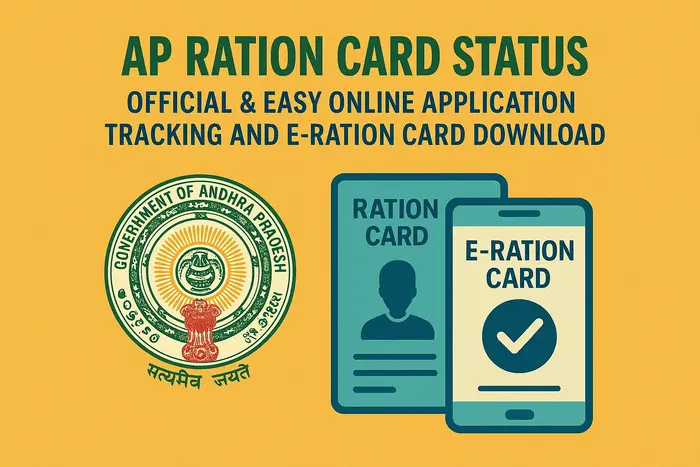 AP Ration Card Status