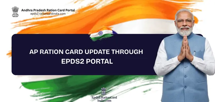 AP Ration Card Update through EPDS2 Portal